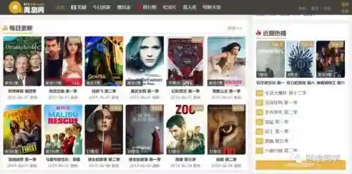 手机韩剧网(韩剧网韩剧Tv在线观看)插图5
