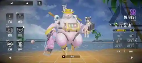 终末阵线苏珊阵容搭配(命运先锋最强阵容搭配)插图9 终末阵线苏珊阵容搭配(命运先锋最强阵容搭配)插图9