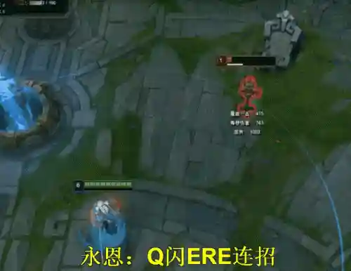 封魔剑魂阵容搭配攻略(圣魂纷争剑魔怎么培养)插图5