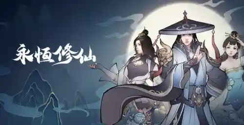 阵容搭配竖屏游戏(竖屏玩的手机游戏)插图3