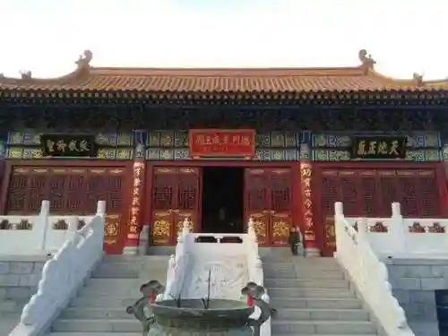 三国之兴汉封神(三国之昊武大帝)插图5