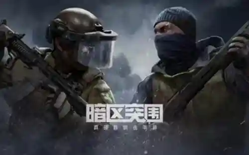 地下城体验服资格申请(dnf手游体验服官网入口)