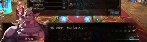 dnf魔女莉丝(dnf精灵之号角)插图32