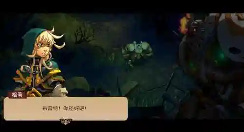 现在最火的手机单机游戏(好玩的手机单机游戏排行)插图54