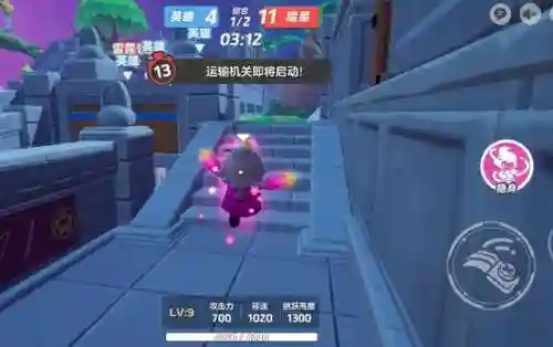生化模式阵容搭配攻略(生化模式什么角色好)插图1