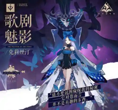启示录阵容搭配(启源女神平民的四大最强阵容)插图2
