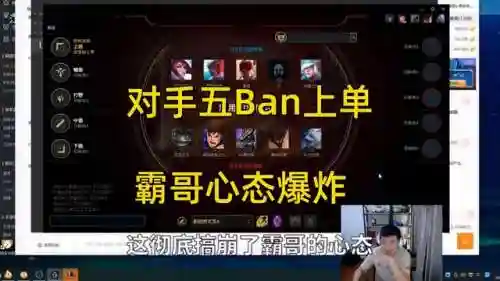 全民公敌阵容搭配图(全民僵尸大战最强搭配)插图6