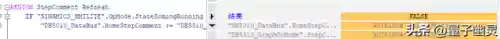 幽灵行动4未来战士乱码(幽灵行动荒野steam密钥)插图4