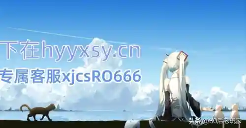 手游奇迹变态服(传奇世界1.76怀旧手机版)插图4