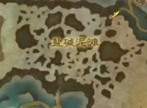海加尔山稀有宝宝位置(冬泉谷猎人稀有宝宝拉克西里坐标)插图6