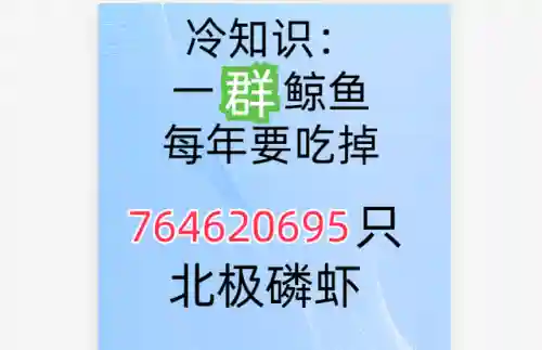 dnf70版本称号大全(DNF称号大全)插图4