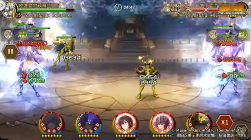 圣斗士星矢亚伦阵容搭配(圣斗士星矢平民最佳阵容)插图1