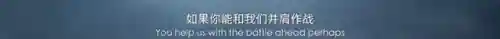 生化危机爱丽丝裸妆出境时间(生化危机9分44秒截图高清图片)插图41