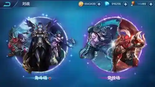 命运王座后期阵容搭配(地下城与王国T0阵容)插图3