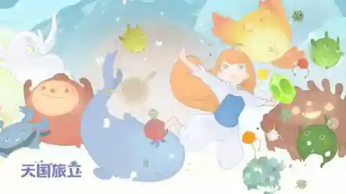 现在什么小游戏好玩(微信小游戏排行榜前十名)插图4