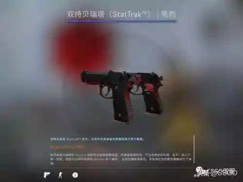 冷门屠夫推荐阵容搭配(叫我大掌柜屠夫成型阵容)插图7