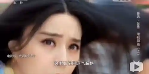 李世民女帝阵容搭配(李世民的武将排名列表)插图3
