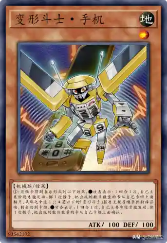 变形斗士搭配阵容图表(斗士努努主c阵容)插图13