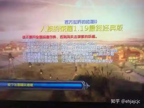 西方世界的劫难2全任务攻略(西劫2哪个英雄容易单通)