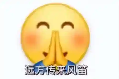 dnf手游几号正式公测(2024DNF手游公测时间)插图23
