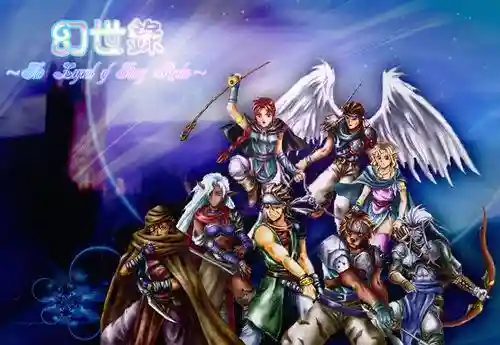 幻世录3众神之殇详情(PC幻世录手机直装版)插图12