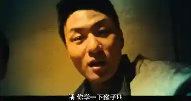 韩剧网最新韩国电视剧(2024最新好看的电视剧推荐)插图32