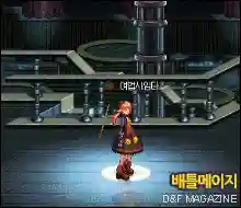 2017年春节套(2017年套称号叫什么)插图62