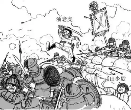 王朝阵容后期怎么搭配战法(帝王三国平民玩什么阵容好)插图2