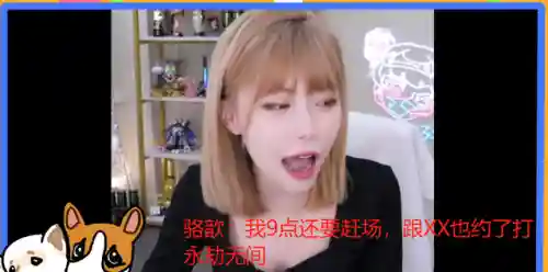 清宫无间斗阵容搭配(宫廷计最强阵容搭配)插图7