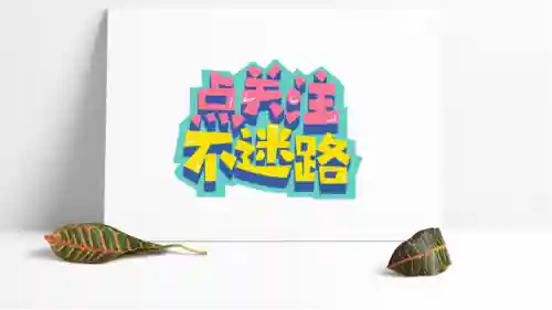 大话五开修罗阵容搭配(大话2五开日常最佳阵容)插图11