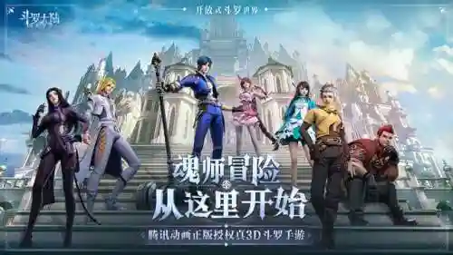 人气最高的卡牌手游排行榜(卡牌手游哪个好玩)插图2
