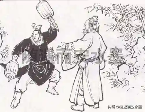 李元霸绝学搭配什么阵容(重返帝国李元霸阵容搭配)插图1