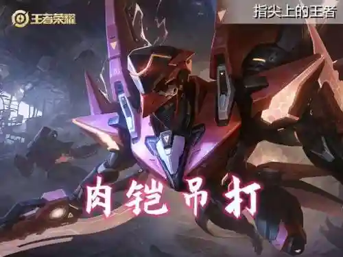 王者猎手搭配阵容图(王者猎人推图最强阵容)插图3