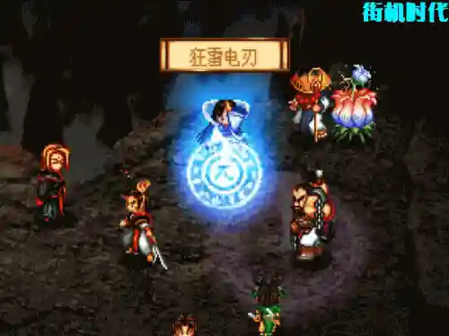 神魔至尊传安卓移植版(天地劫神魔至尊传手机版)插图1