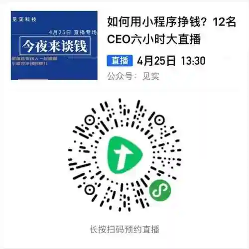 全民养鲲进化(全民养鲲电视版手机上怎么玩)插图1