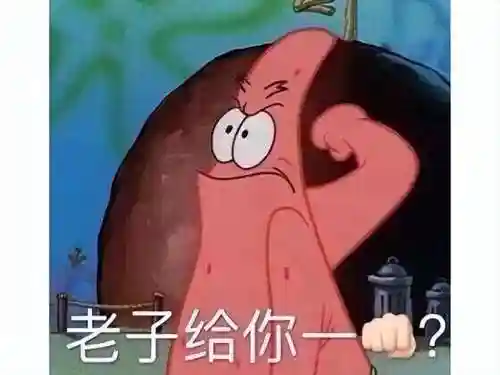 苍白物语阵容搭配攻略(苍空物语手游后期最强阵容)插图8