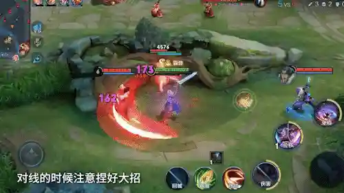 王者神明阵容搭配图(王者荣耀阵容搭配大全)插图3