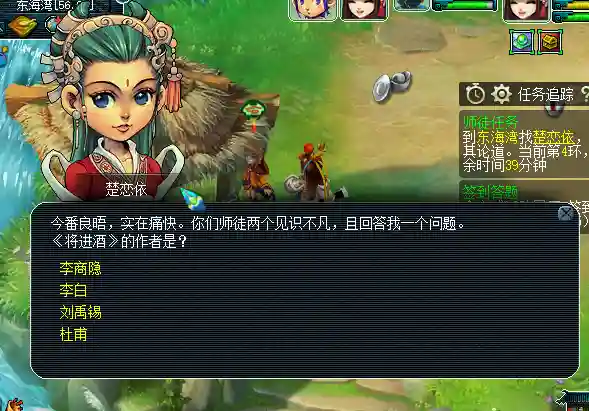 梦幻西游琵琶副本歌词答案(琵琶胡姬歌词大全副本)
