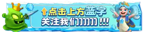 怪兽联萌阵容搭配(怪物联盟最强9人组合)