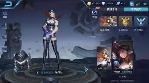 口袋妖怪绿宝石金手指穿墙(究极绿宝石5穿墙用不了)插图10