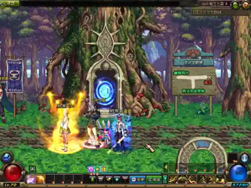 dnf70版本称号大全(DNF称号大全)