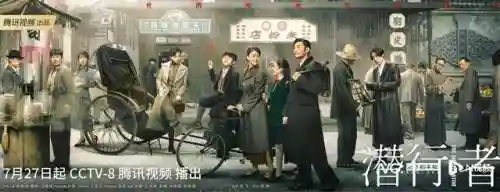 潜行者搭配阵容(潜行者转职什么职业好)