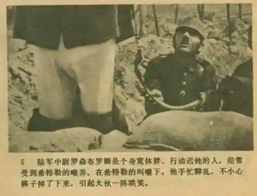 王中王马王中王资料大全(澳门王中王100%的资料)插图7