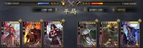 关银屏阵容搭配率土(率土之滨十大核心武将)插图5