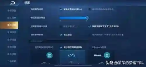 鬼谷法师搭配阵容最新(鬼谷八荒新版本最强流派)插图38