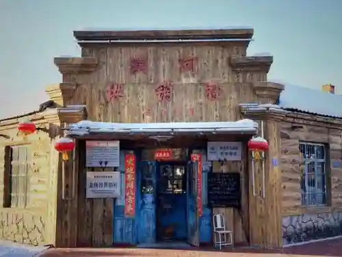 土豆英雄团队阵容搭配(土豆英雄最佳组合)插图16 土豆英雄团队阵容搭配(土豆英雄最佳组合)插图16
