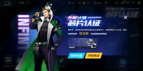擎天雷诺如何搭配阵容(擎天雷诺配什么宠物最好)插图16