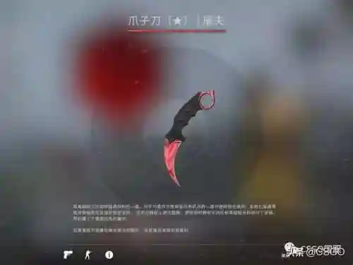 冷门屠夫推荐阵容搭配图(第五人格新手屠夫推荐)插图50