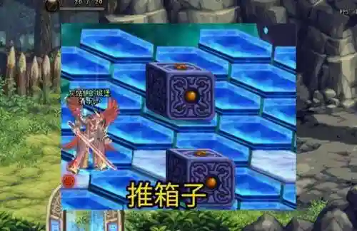 dnf虚无之境第二个房间(dnf虚无之境单人攻略)插图6
