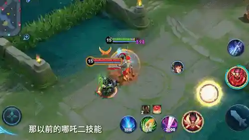 新赛季辅助搭配阵容(新版本最强阵容)插图1